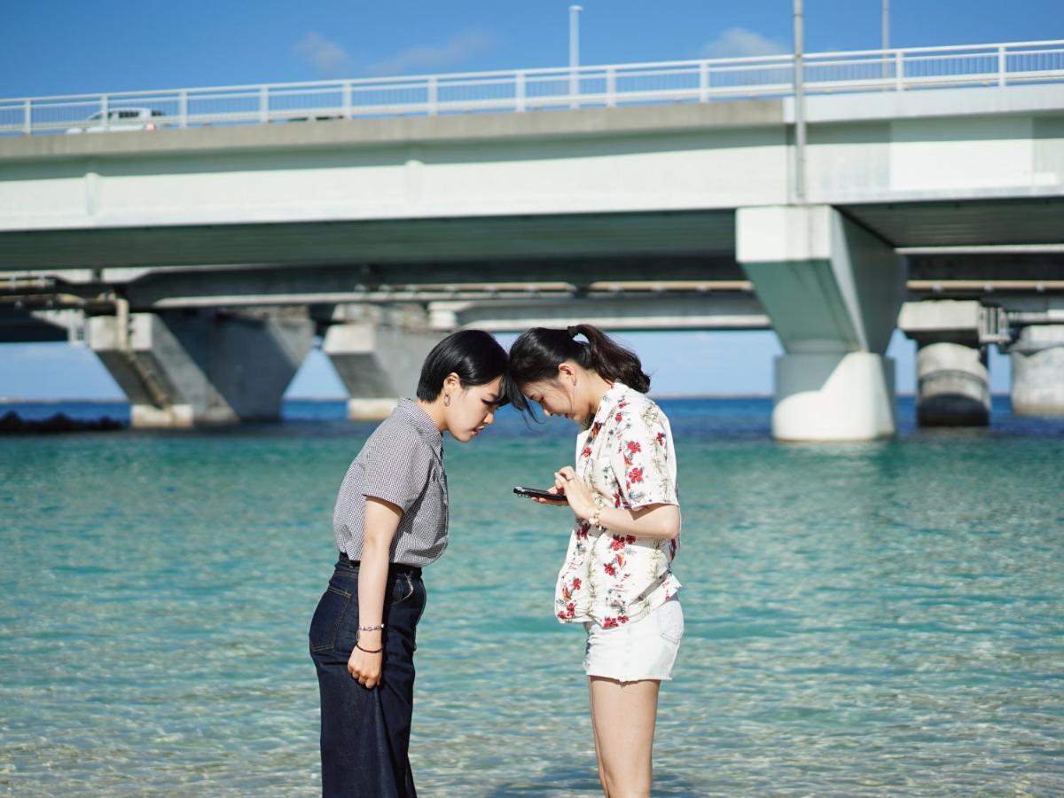 Sansui Ryukyu Onsen Naminoue-no-yu 3*