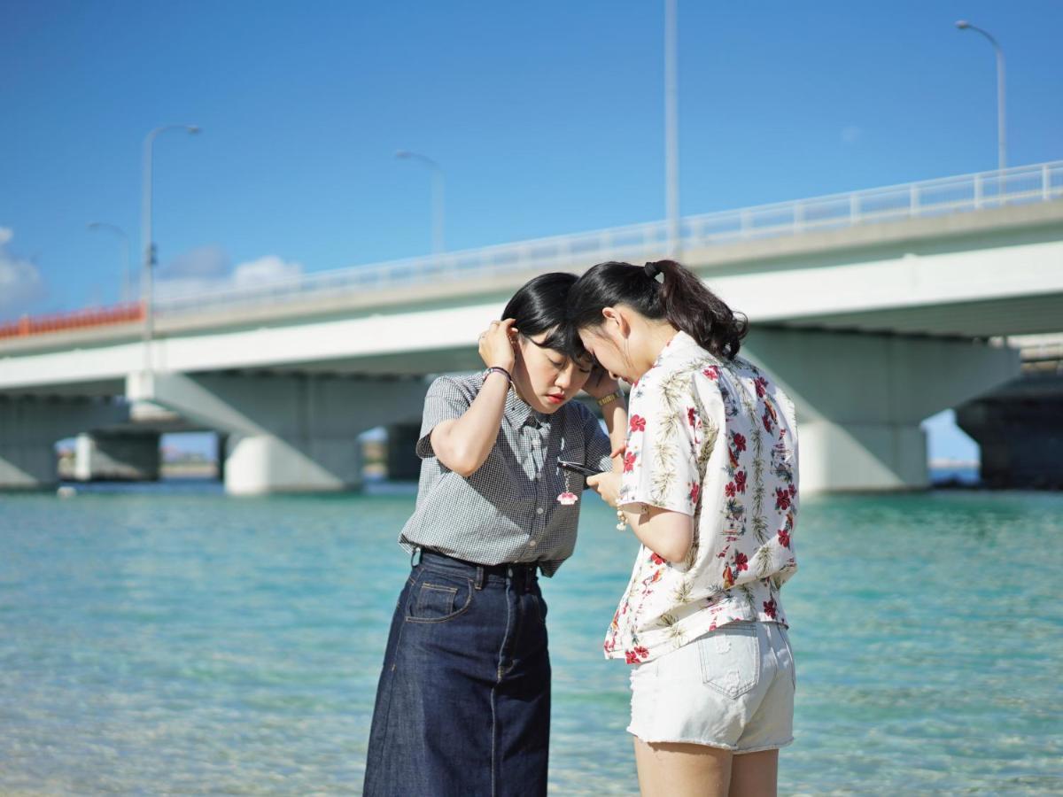 Sansui Ryukyu Onsen Naminoue-no-yu Hotel Naha