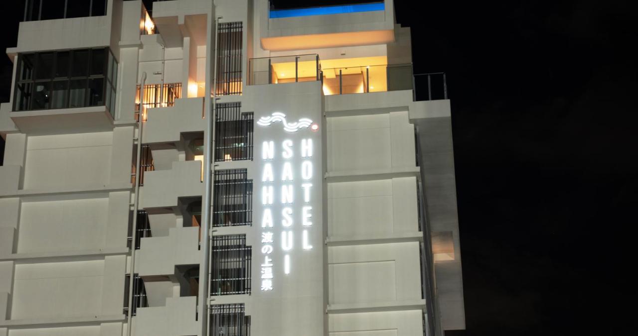 Sansui Ryukyu Onsen Naminoue-no-yu 3* Naha