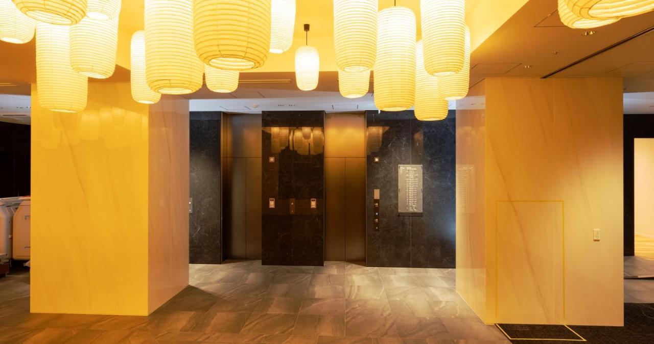 Sansui Ryukyu Onsen Naminoue-no-yu Hotel Naha